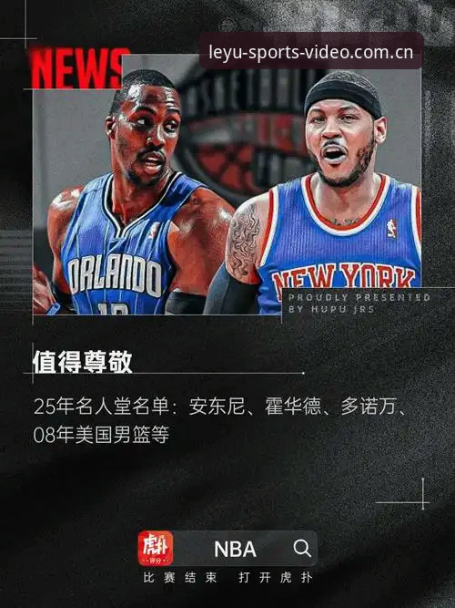 乐鱼体育最新版下载使用指南：从安装到畅玩的完整步骤